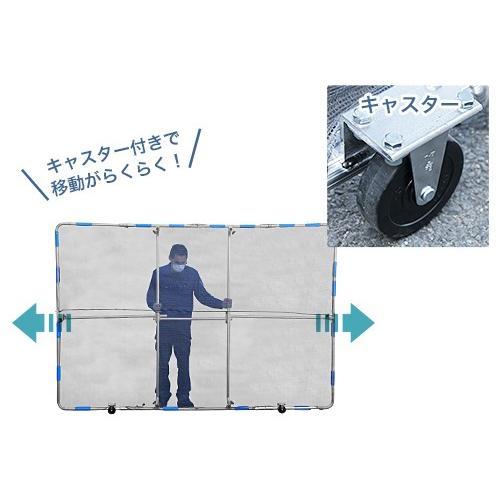 ハラックス 草刈り作業用 飛散防止ガード ガーネット ハラックス 草刈り作業用 飛散防止ガード ガーネット