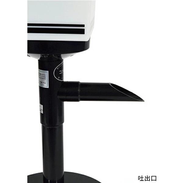 ゼンスイ ウォータークリーナー コメットDX＋交換用ろ過材セット