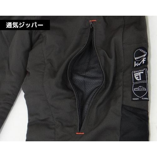 ハスクバーナ（Husqvarna） プロテクティブズボン クラシック2＋