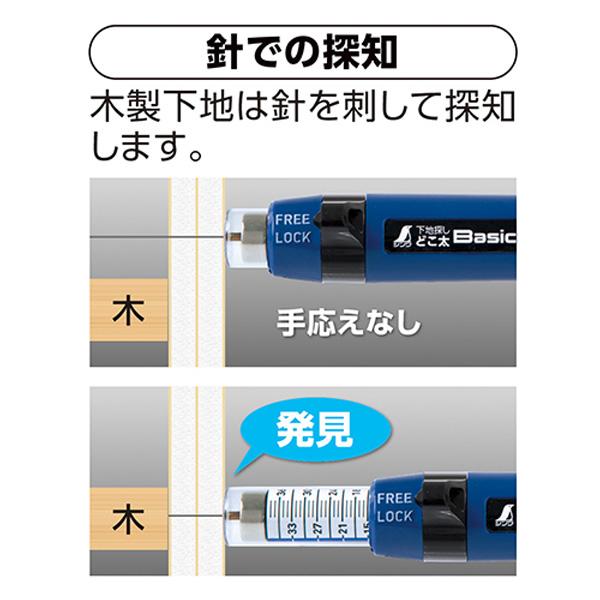 【新品未使用】WHAT WE WANT 38KUWAGATA 　ウォールナット s23-0621-0623.jpg