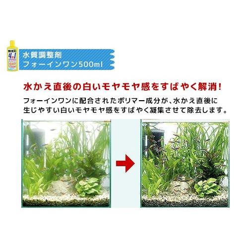 エーハイム クラシックフィルター 2213 ４点セット (ろ材＋ナチュラル