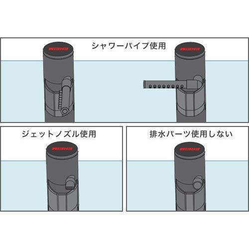 パーツを エーハイム 通販 Paypayモール アクアコンパクト 05 水質調整剤 6本