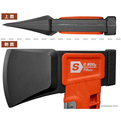 ハスクバーナ（Husqvarna） 薪割り斧 高耐久型 全長70cm 