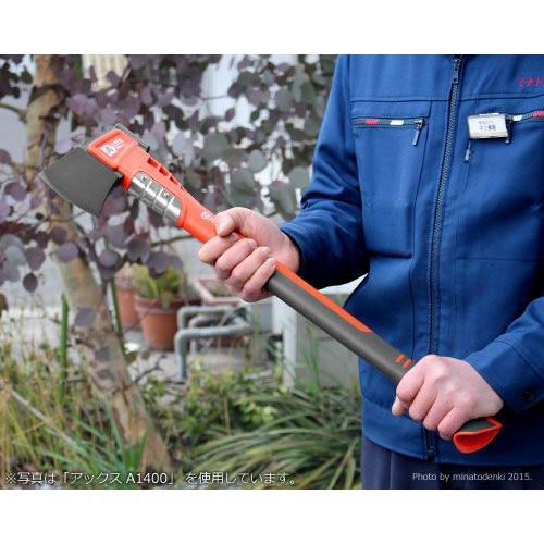 ハスクバーナ（Husqvarna） 薪割り斧 高耐久型 全長70cm 