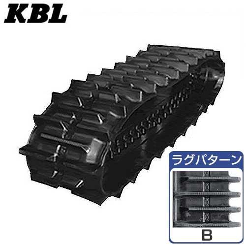 KBL コンバイン用ゴムクローラー 4040NJNS (幅400mm×ピッチ90mm×リンク