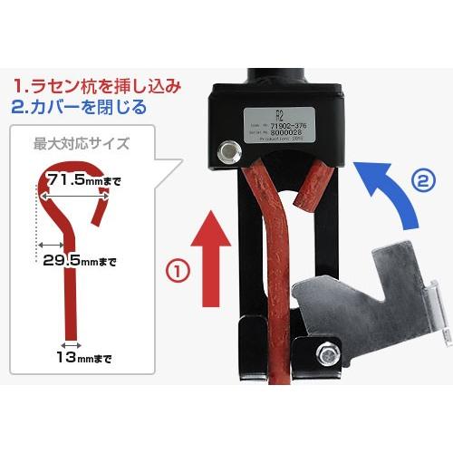 カーツ エンジンオーガー専用 ラセン杭アタッチメントR2 (適応 カーツ エンジンオーガー専用 ラセン杭アタッチメントR2 (適応