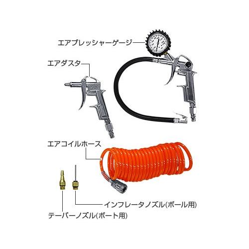 BeHAUS エアーツール 3点セット DAT-5S (エアダスター＋タイヤゲージ＋