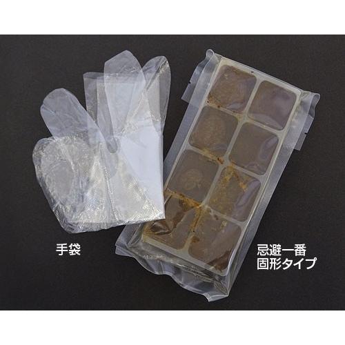 フタワ Futawa フタワ 強力忌避剤 忌避一番・固形タイプ 25g×8個 (木タール入り/手袋