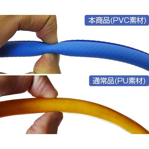 BeHAUS ソフトエアホース 10m巻 SPH-8510PA (内径8.5mm/カプラ付