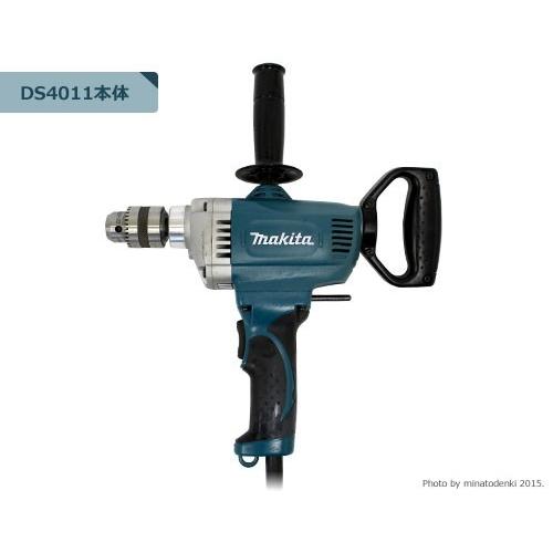 マキタ 電動ドリル DS4011＋Φ80・680mmアースドリル＋ドリルアダプタ minatodenki_mt-0017832