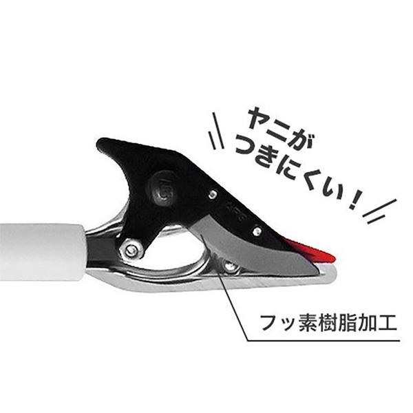 アルス 超軽量3本伸縮式高枝鋏ライトチョキダブルズーム 150ZZ アルス 超軽量3本伸縮式高枝鋏ライトチョキダブルズーム 150ZZ