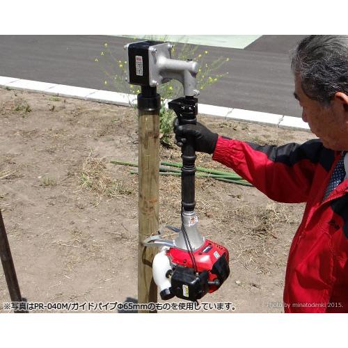 ビーバー エンジン杭打機 ビッグハンマー・ハイパワー型 RP-042M (全長800mm/打撃力2.0t/ゼノア41.5cc)|minatodenki|02