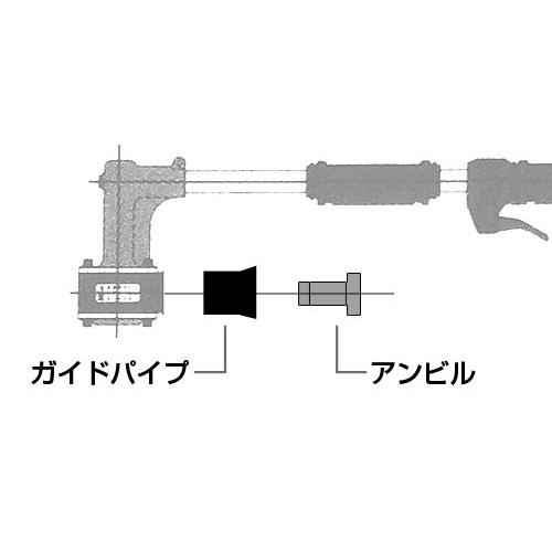 ビーバー エンジン杭打機用 ガイドパイプ Φ75×70mm (杭最大径Φ71mm/RP