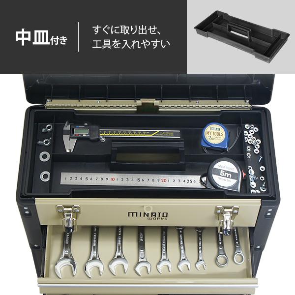 MINATOWORKS ミナト 4段ツールボックス TB-40 (引き出し付き MINATOWORKS ミナト 4段ツールボックス TB-40 (引き出し付き