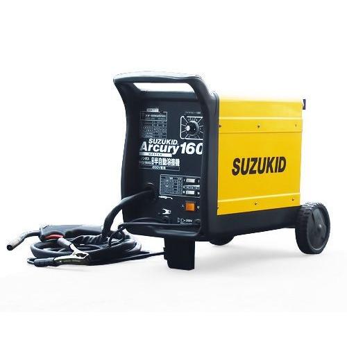 SUZUKID スズキッド 半自動溶接機 アーキュリー160 SAY-160 SUZUKID スズキッド 半自動溶接機 アーキュリー160 SAY-160