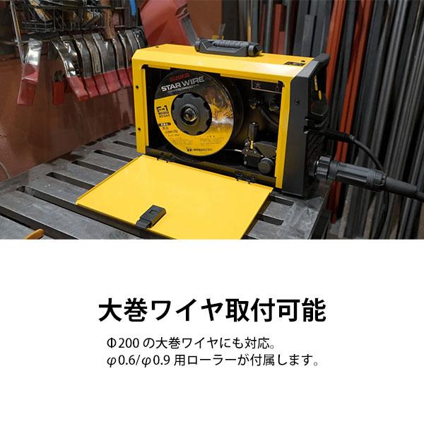 SUZUKID（スズキッド） 半自動溶接機 アーキュリー160ジェネ SAYI-160G 