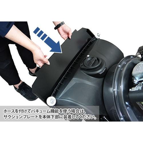 MINATOWORKS ミナト エンジンバキューム MEV-600L用 サクション