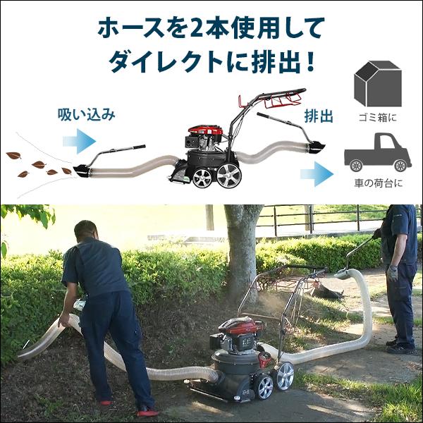 MINATOWORKS（ミナトワークス） ミナト エンジンバキューム MEV-600L用