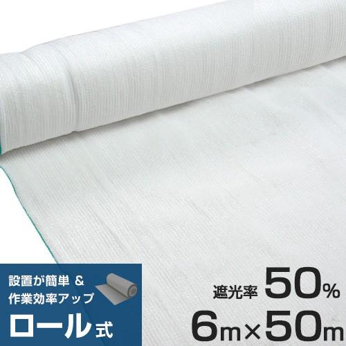 寒冷紗　ビニールハウス　畑　ふあふあ　6m × 35m 遮光率40% シルバー 1044164nr.jpg