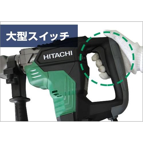 日立 HiKOKI 電動ハンマドリル DH40SC (40mm/六角軸 日立 HiKOKI 電動ハンマドリル DH40SC (40mm/六角軸