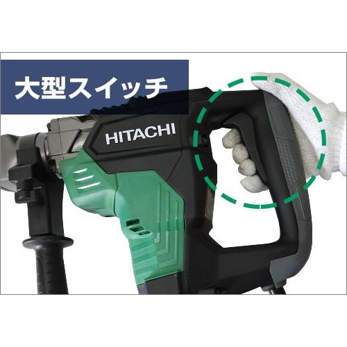 HiKOKI 日立工機 電動ハンマドリル DH40SC (40mm/六角軸) [穴掘り