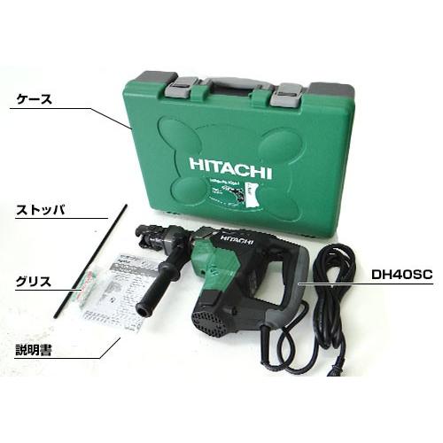 日立 HiKOKI 電動ハンマドリル DH40SC (40mm/六角軸 日立 HiKOKI 電動ハンマドリル DH40SC (40mm/六角軸