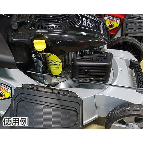 (未使用･未開封品)　新潟精機 BeHAUS エアーダスタ用ロングノズル 伸縮式 T-153 7z28pnb Amazon.co.jp: 新潟精機 BeHAUS 日本製 エアーダスタ用ロングノズル