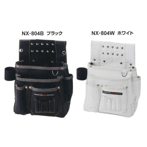 プロスター 釘袋 ネクサス 仮枠釘袋 工具差付 大 NX-804 (B ブラック/W
