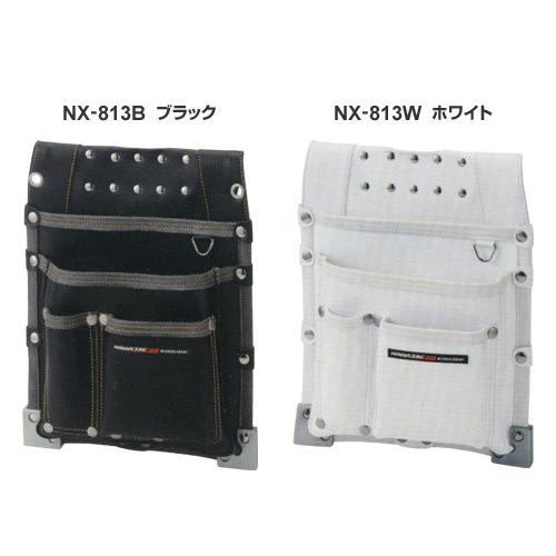 プロスター 釘袋 ネクサス 仮枠釘袋 職人タイプ NX-813 (B ブラック/ W