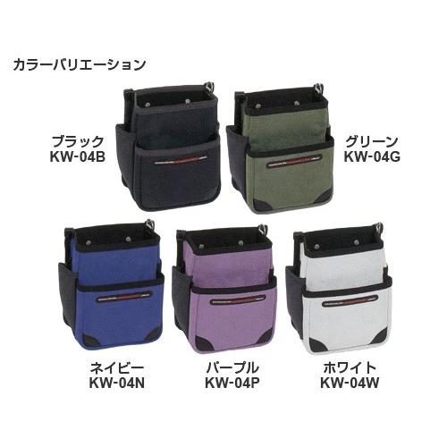 KEYTALK 袋 Amazon | 三共コーポレーション DBLTACT 腰袋 ブラック DT-25-BK