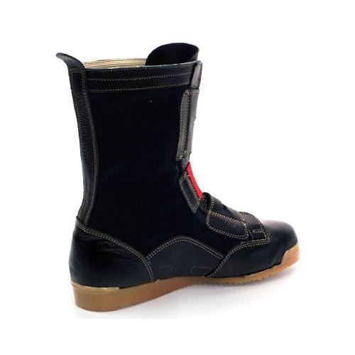 ノサックス 高所作業用 安全靴 安芸たび AT207 (マジックタイプ/サイズ