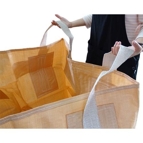 大塚サンクス工業 大型フゴ 角型KT-003 (容量640L) [自立型 ゴミ袋