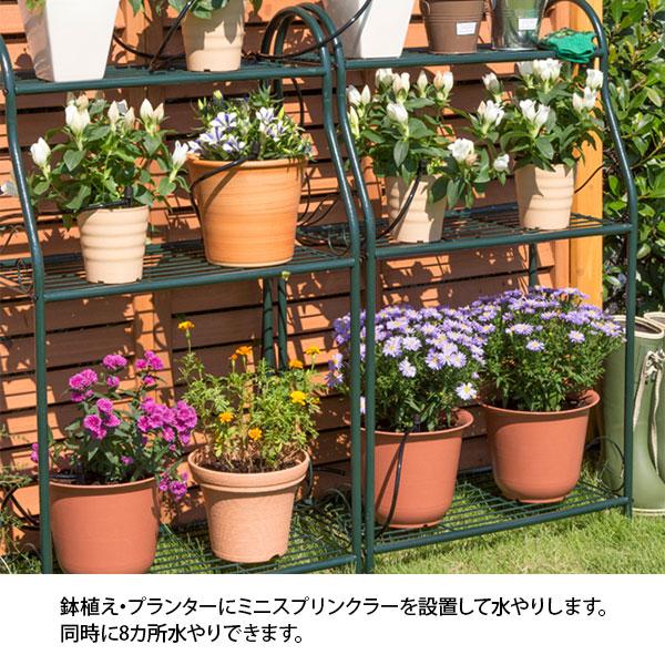 タカギ 簡単水やりシステム スターターキット GKK102 (鉢植え
