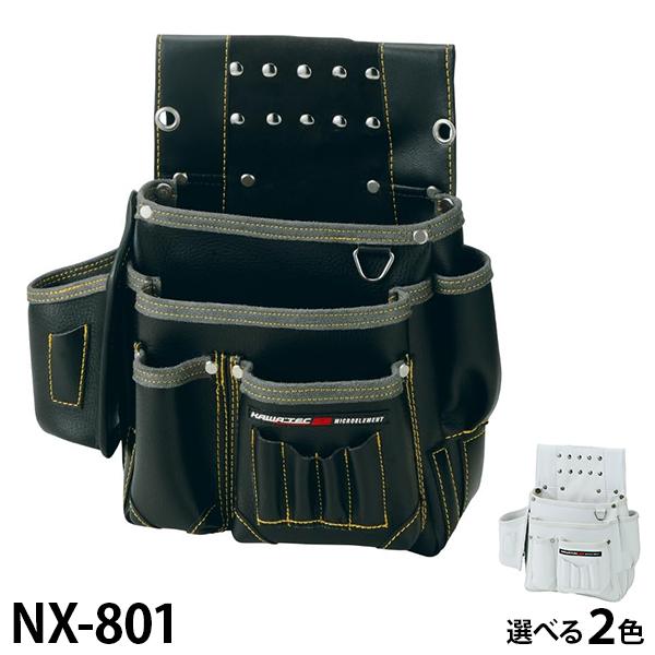 坂謙 釘袋 ネクサス 仮枠釘袋 墨ツボ差付 小 NX-801 (B ブラック/W