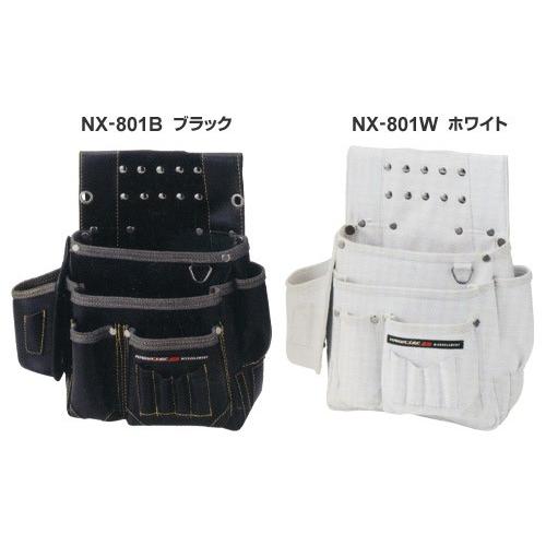 坂謙 釘袋 ネクサス 仮枠釘袋 墨ツボ差付 小 NX-801 (B ブラック/W