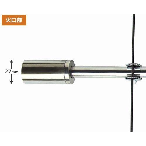 新富士 農業用マルチシート穴あけバーナー マルチバーナープロ MB-P