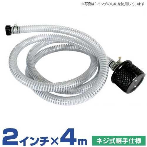 自*す様 アルミ インタークーラー ホース付き 自*す様 アルミ インタークーラー ホース付き