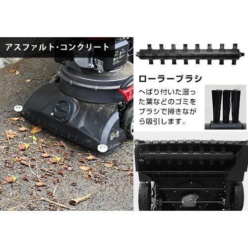MINATOWORKS ミナト エンジンバキューム MEV-600L (容量135L MINATOWORKS ミナト エンジンバキューム MEV-600L (容量135L