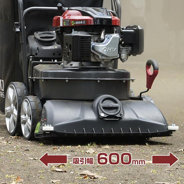 MINATOWORKS ミナト エンジンバキューム MEV-600L (容量135L MINATOWORKS ミナト エンジンバキューム MEV-600L (容量135L