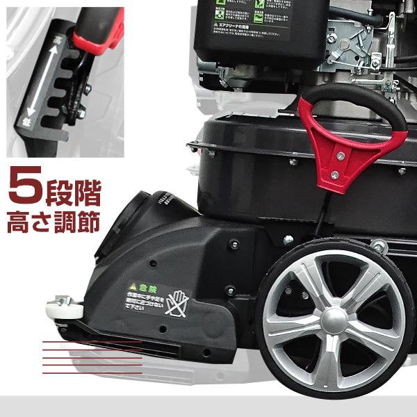 ミナト エンジンバキューム MEV-600L (容量135L) [落ち葉 掃除機 エンジンバキューム クリーナー ブロア]｜minatodenki｜08