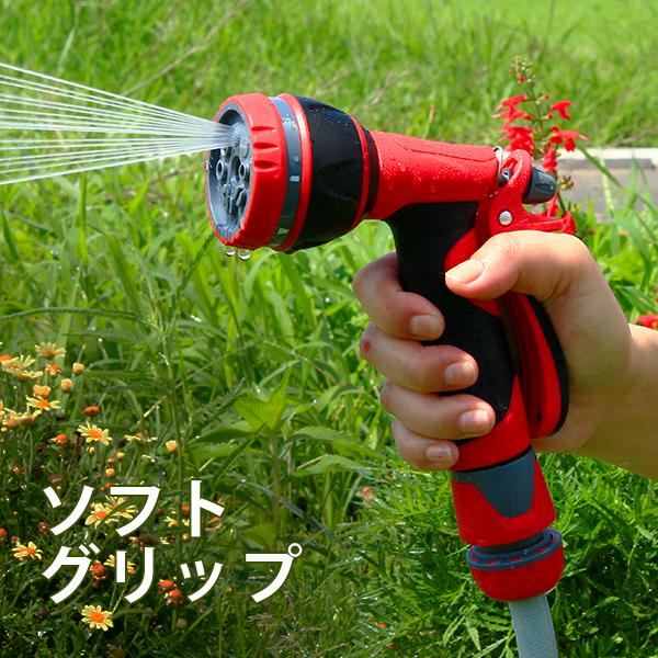 MINATOWORKS（ミナトワークス） ミナト 散水ノズル GHL-GN01＋ストップ