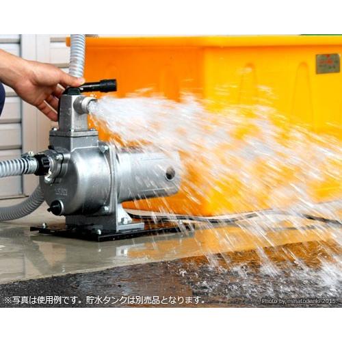 工進 高圧ポンプ ジェットメイト JM-25Hセット 《ベース・吸水 工進 高圧ポンプ ジェットメイト JM-25Hセット 《ベース・吸水