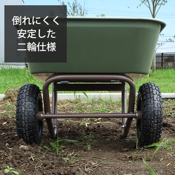 MINATOWORKS（ミナトワークス） ミナト 3才バケット付き二輪車 MWB-80A