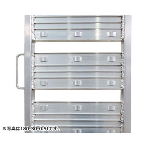 シンセイ アルミブリッジ 240-30-1.2t 1本 (荷重0.6t/全長242cm シンセイ アルミブリッジ 240-30-1.2t 1本 (荷重0.6t/全長242cm