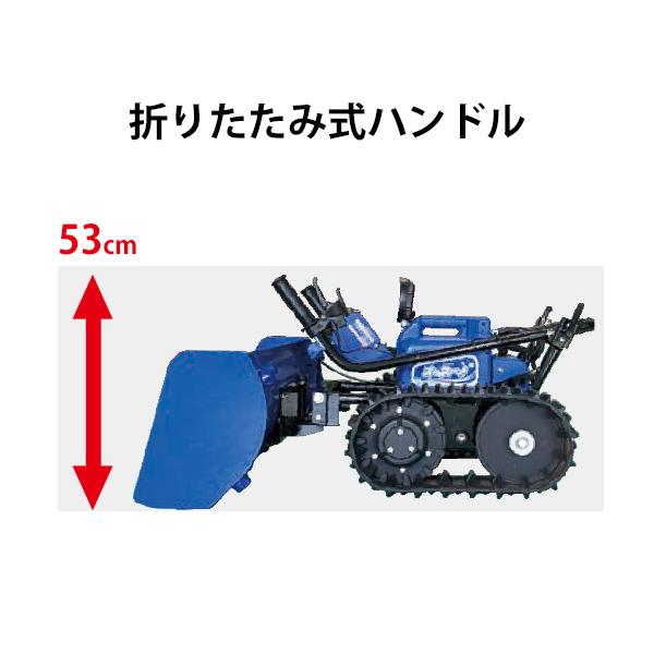 ササキ 充電式 除雪機 オ・スーノ ER-801DX (除雪幅800mm) [電動 ササキ 充電式 除雪機 オ・スーノ ER-801DX (除雪幅800mm) [電動