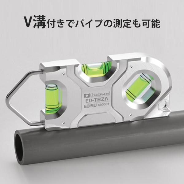EBISU（エビス） 【メール便】エビス トビレベル・ゼロ ラムダ EDTBZΛ