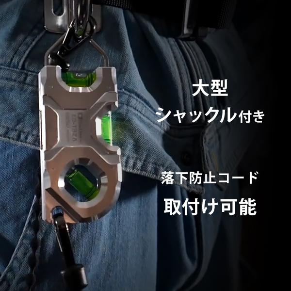 EBISU（エビス） 【メール便】エビス トビレベル・ゼロ ラムダ EDTBZΛ