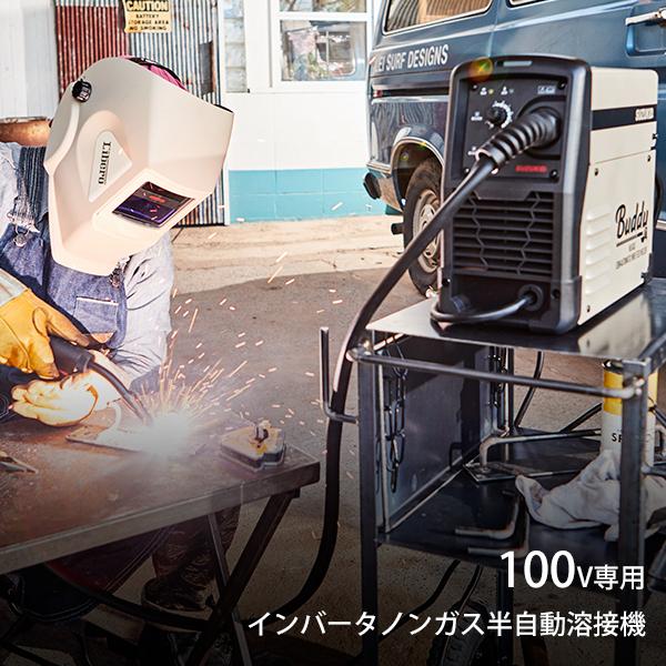 SUZUKID スズキッド インバーター半自動溶接機 Buddy80 SBD SUZUKID スズキッド インバーター半自動溶接機 Buddy80 SBD