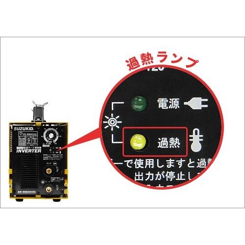SUZUKID スズキッド 直流インバーター溶接機 アイマックス120+ SUZUKID スズキッド 直流インバーター溶接機 アイマックス120+