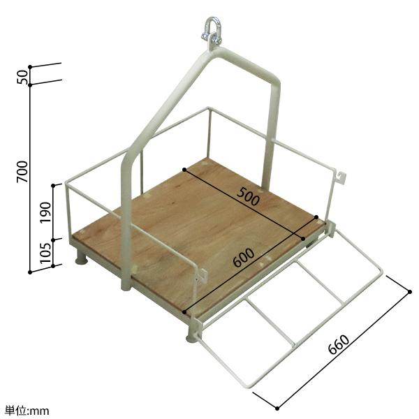 京セラ 旧リョービ 電動ウインチ AWI62 (吊上荷重60kg/ワイヤー21m) ＋